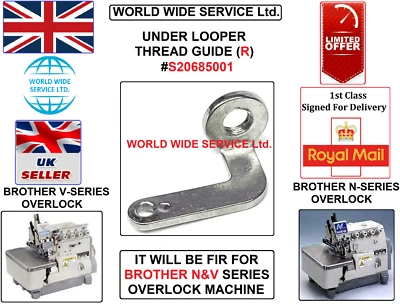 BROTHER N&V SERIES OVERLOCK UNDER LOOPER THREAD GUIDE R #S20685 SEWING MCHN PART - Image 1 of 4