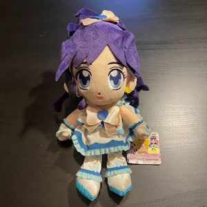 TOEI Banpresto Pretty Cure Max Heart 12" Plush Doll Collection Shiny Luminous - Picture 1 of 6