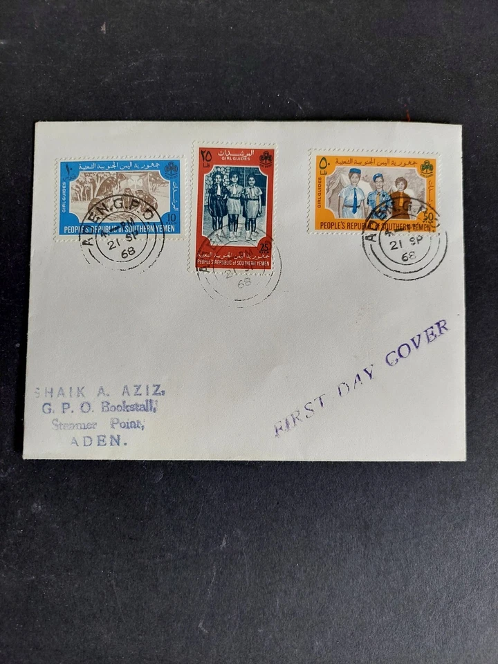1st Day Covers Girl Guides Yemen 1968 People's Republic Sth Yemen Sep 1968 Aden  - Image 1 of 4