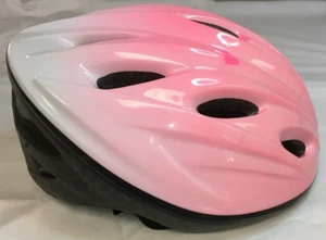 Bell Helmet Cruiser Youth Girls SF Pink 55-57 cm Serial Number FS03297823 Unused - Picture 1 of 11