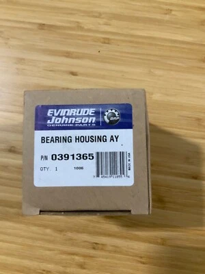 BEARING HSG. & PIN ASSY 0391365 by OMC - Image 1 of 2