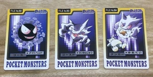 Pokemon Carddass Gastly, Ghost, Gengar BANDAI Promo Raro - Imagen 1 de 19