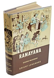 Shudha Mazumdar RAMAYANA INDE BENGALE RAMA PRINCE d'AYODHYA 1958 E.O. - Picture 1 of 2