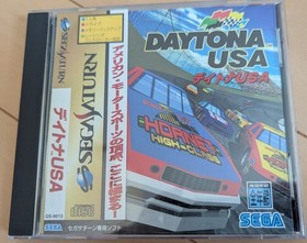 With Obi, Sega Saturn SS game DAYTONA USA