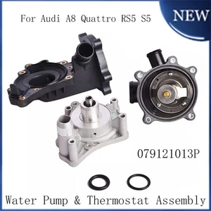 079121013P For Audi A8 Quattro RS5 S5(no screw) Water Pump & Thermostat Assembly - Picture 1 of 7