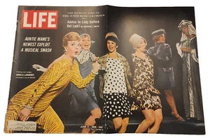 June 17, 1966 LIFE Magazine Angela Landsbury cover Old 60s ad ad FREE SHIPPING - Picture 1 of 8