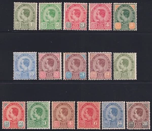 1899-1904 Tailandia Siam Tercer Número Completo Sc#75-89 incluye Pequeño " Como Nuevo" - Imagen 1 de 2