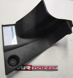 Toyota MR2 MK3 Roadster - Beifahrerseite hinten extra Ablage Blende - links - Bild 1 von 3