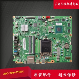 for Lenovo AIO 700-27ish 700-24ISH motherboard 00UW029 6050A2740501 - Picture 1 of 9