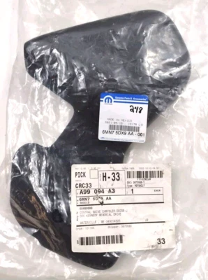 Protetor de assento dianteiro Mopar Jeep Compass original do fabricante 2017-2025 6MN75DX9AA - Imagem 1 de 2