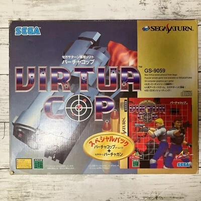 VIRTUA COP Virtua Gun Controller Softwear HSS-0122 SEGA Saturn SS GS9060 JAPAN - Image 1 of 4