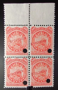 RARE BOLIVIA STAMPS 1890 50c SMALL SPECIMEN ABN OP BLOCK 4 MNH OG XF B1K10 - Picture 1 of 20
