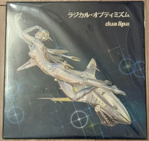 Dua Lipa Radical Optimism Vinyl LP W/Japan limited sleeve Japan Tour Edition New - Picture 1 of 2
