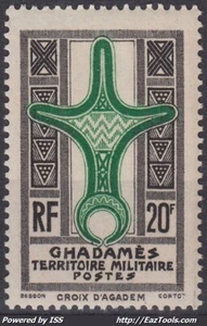 GHADAMES : CROIX D'AGADEM N° 7 NEUF ** GOMME SANS CHARNIERE - Picture 1 of 2
