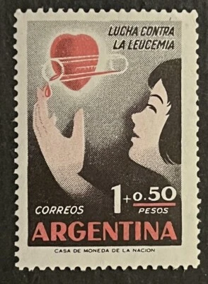 Travelstamps: 1958 Argentina Stamps Scott #B18 - Fight Against Leukemia MNH OG - Image 1 of 4