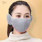 2 In 1 Winter One Ear Warm Mask For Men Women Face Earmuffs Breathable Thickene