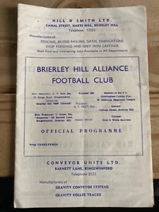 DIE PROGRAMMKABINE Brierley Hill Alliance v Hinckley 67/68 West Midland Lge - Bild 1 von 2