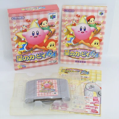 STAR KIRBY 64 Nintendo 64 2137 n6 - Image 1 of 4
