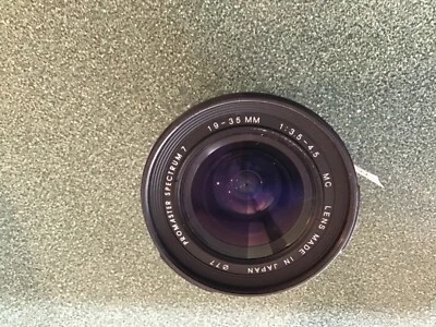 ProMaster Spectrum 7 19-35mm f/3.5-4.5 for Nikon  - Image 1 of 3