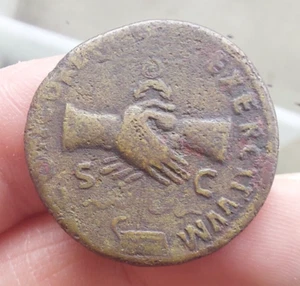 Nerva , dupondius CONCORDIA EXERCITVM - Imagen 1 de 2