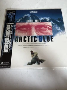 Arctic Blue Laserdisc Japan Rutger Hauer MGLC-95070 - Picture 1 of 3