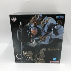 Figura Fumador Ichiban Kuji ONE PIECE EX Quien Posee a Demon vol.2 - Imagen 1 de 3