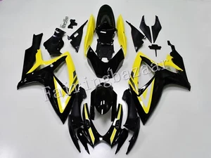 Fit for 2006 2007 GSXR600 GSXR750 Yellow Black ABS Plastic Injection Fairing Kit - Foto 1 di 7