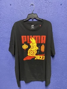 SIZE 3XL Puma Year of the Rabbit Men’s Graphic Tee Shirt 678796 01 - Picture 1 of 4