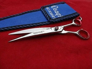 Pet 8.5" Scissors Dog grooming_DOWNWARD CURVED_Japanese Stee / Blue Nut,Inserts - Picture 1 of 12