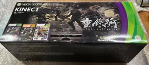 XBOX360 Kinect Sensor Steel Battalion CAPCOM Rare New F/S from Japan w/ Box - Picture 1 of 6