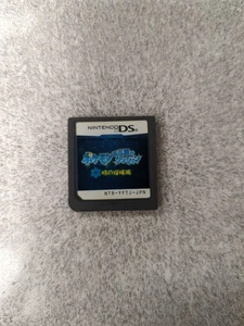 Pokemon Mystery Dungeon Explorers of Time Nintendo DS Japón! ¡Vendedor de Estados Unidos! - Imagen 1 de 2