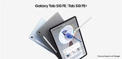 Samsung Galaxy Tab S10 FE - Bild 1 von 4