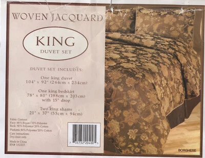 Vintage NEW Woven Jacquard Duvet Cover Set 4 PC KING Borghese Bed Bath & Beyond - Image 1 of 4