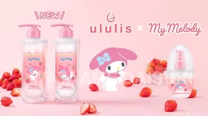 Ululis My Melody Pink Me Control Paar Set & Haaröl Erdbeermilch Tee Duft - Bild 1 von 6