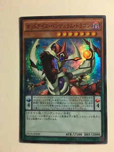 Yu-Gi-Oh! Odd-Eyes Pendulum Dragon SD29-JP008 Super Rare Jap - Imagen 1 de 1