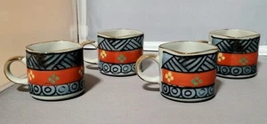Vtg Signed Japanese Hand Painted Pottery Tea Cup ( Lot Of 4 ) Rare - Picture 1 of 9