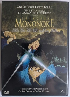 Princess Mononoke Studio Ghibli Hayao Miyazaki anime movie Region 1 NTSC DVD - Image 1 of 2