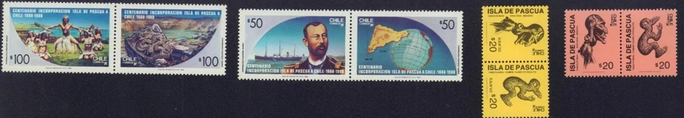 ЧИЛИ 1988 ПАСХАЛЬНЫЙ ОСТРОВ 781b, 783b ISLA DE PASCUA ПАРЫ КАК НОВЫЕ БЕЗ НАКЛЕЕК И СЛЕДОВ - Изображение 1 из 1