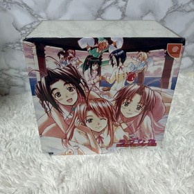 SEGA Dreamcast Love Hina Smile Again New Sealed Japan Import