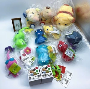 Pikmin products Nuestro Juego Original Llavero Peluche Figura Nuevo Japón Nintendo - Imagen 1 de 6