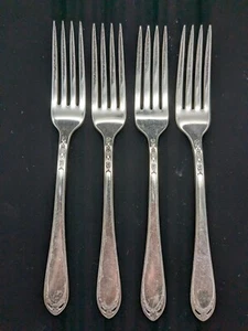 Lot of 4 International Silver 6 3/4" Lovelace Dinner Forks 1936 - Picture 1 of 5