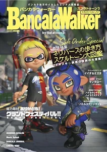Libro de arte Bancala Walker de Splatoon 3 Nintendo Big Book - Imagen 1 de 8