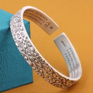 Tibetan Silver Bracelet Women Heart Sutra Men Bangle Buddhism Unisex Lucky Gift - Picture 1 of 5