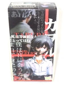 KOTOBUKIYA Evangelion Kaworu Nagisa Escala 1/8 Resina Fundida Modelo Garaje Kit Figura - Imagen 1 de 24
