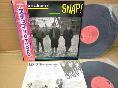 THE JAM SNAP! 38MM0316/7 JAPAN 2LP w/OBI PAUL WELLER 34072 - Image 1 of 4