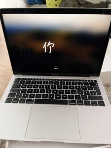 Apple MacBook Air 13 Zoll 256gb Ssd ,I5 ,8gb Ram, 2019 - Bild 1 von 7