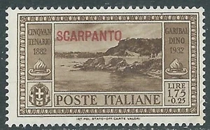 1932 EGEO ISOLA GARIBALDI 1,75 LIRE MNH ** - I31-2 - Bild 1 von 1