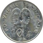 French Polynesia 10 Francs Coin | Marianne | Tribal Mask | 2006 - 2020