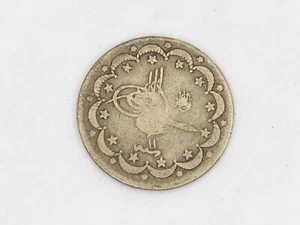 VINTAGE SILVER COIN TURKEY OTTOMAN EMPIRE 5 KURUS 1876-II AU CONDITION OR BETTER - Picture 1 of 4