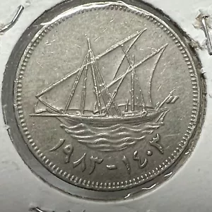 1983 KUWAIT 50 FILS NICE COIN - Picture 1 of 2